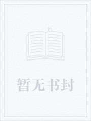 前夫跪求我复合哪里可以看