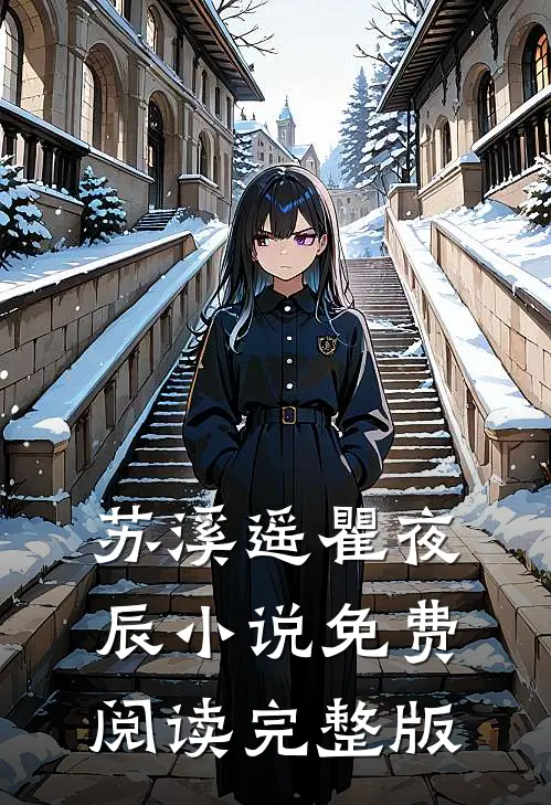 结婚多年,他为了助理让我喝酒赔罪了